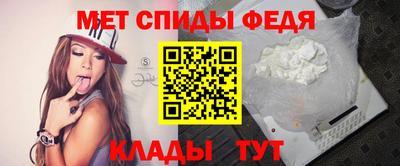 соль курить ск Кимры