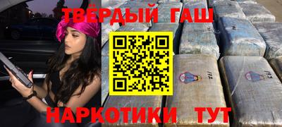 прущая мука Балаково