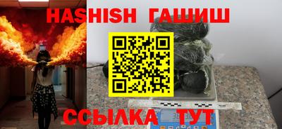 круглые Кинель