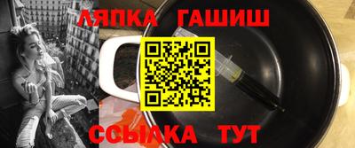 кокаин премиум Балашиха