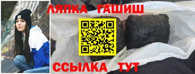 круглые Кинель