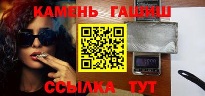 прущая мука Балаково