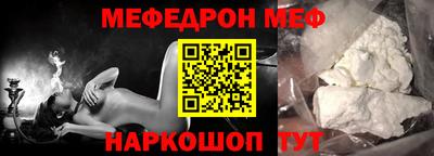 соль курить ск Кимры