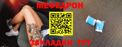 круглые Кинель