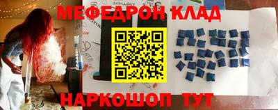 круглые Кинель