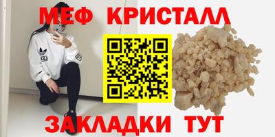 соль курить ск Кимры