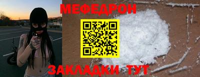 соль курить ск Кимры