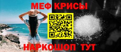 кокаин премиум Балашиха