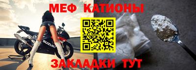 круглые Кинель
