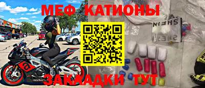 гидра Балахна