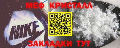 кокаин премиум Балашиха