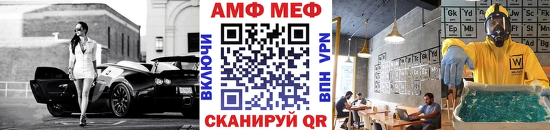 где купить наркоту  Сосновоборск  Метамфетамин кристалл 